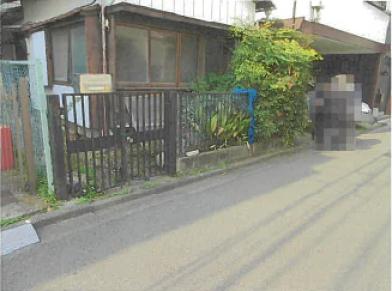 渋谷区幡ヶ谷三丁目
６１番５の競売物件