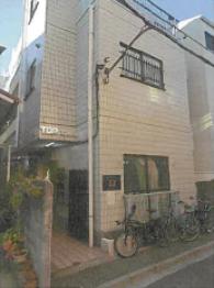 荒川区荒川六丁目３３番地１４の競売物件