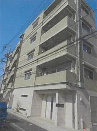 大田区南久が原二丁目１３番地２の競売物件