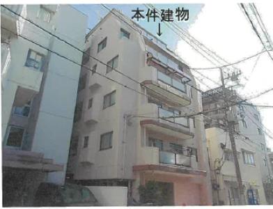 大田区東雪谷五丁目７０８番地１の競売物件