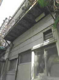目黒区中目黒五丁目１０６４番地３の競売物件