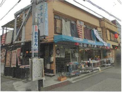 荒川区西日暮里三丁目１１０９番地１の競売物件