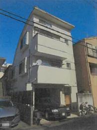 大田区矢口二丁目
２０７番３の競売物件
