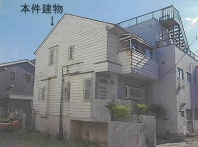 大田区多摩川二丁目
１５０番３１の競売物件