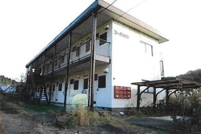 町田市相原町字春日谷
4464番5の競売物件