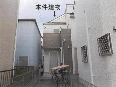 日野市万願寺一丁目
15番1の競売物件