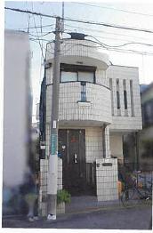 狛江市駒井町一丁目
２３７番２３の競売物件