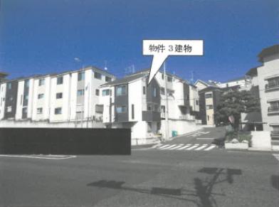横浜市鶴見区東寺尾中台
1173番41の競売物件
