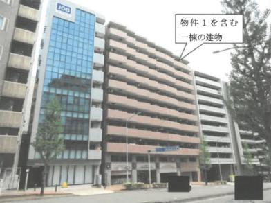 横浜市港北区新横浜三丁目２２番地３の競売物件