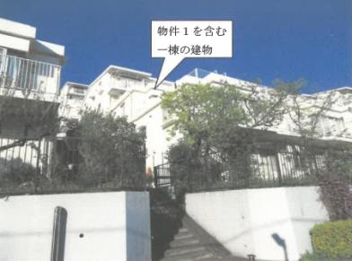 横浜市旭区白根二丁目
81番3の競売物件