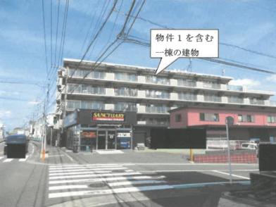 大和市福田六丁目8番地4の競売物件