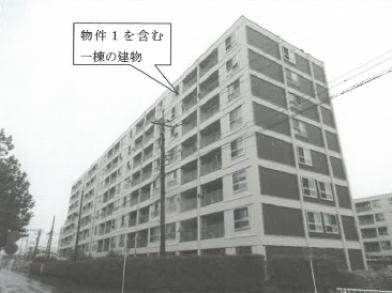 海老名市中新田一丁目７２２番地１の競売物件