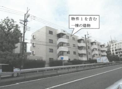 横浜市青葉区藤が丘二丁目１番地９の競売物件