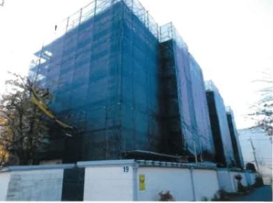 海老名市さつき町２番地の競売物件