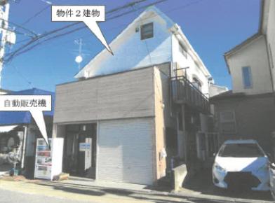横浜市保土ケ谷区権太坂一丁目
１４８番５２７の競売物件