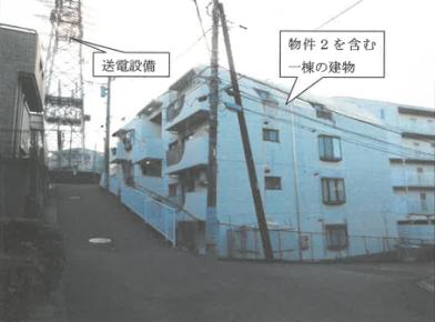 横浜市港北区仲手原一丁目
４０８番１１の競売物件