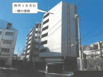 横浜市神奈川区七島町１１４番地の競売物件