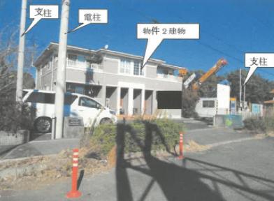 大和市深見西七丁目
７３０番３の競売物件