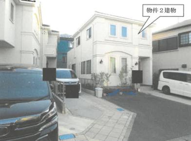 海老名市大谷北三丁目
３６６３番１の競売物件