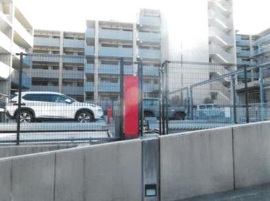 横浜市旭区白根二丁目７８番地７の競売物件