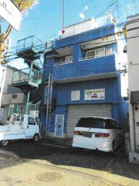 藤沢市大鋸字外原
１２０１番５の競売物件