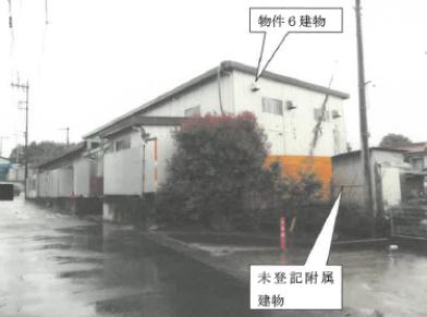 横浜市旭区今宿南町
１８６３番３の競売物件