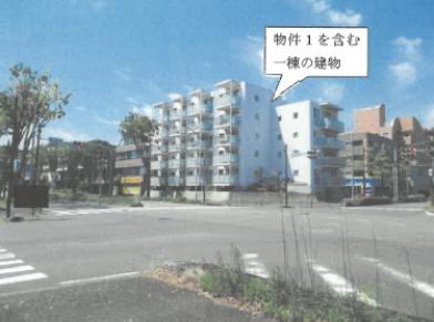 横浜市都筑区見花山１番地２３の競売物件