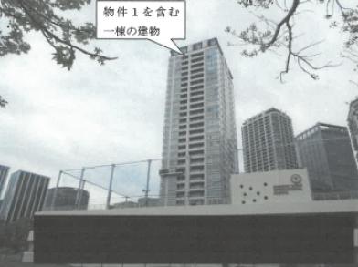 横浜市神奈川区大野町１番地２５の競売物件