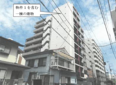 横浜市鶴見区生麦一丁目４７番地６２の競売物件