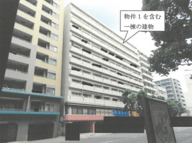 横浜市中区長者町二丁目５番地５の競売物件