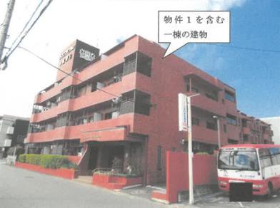横浜市港北区鳥山町字五反町
６４５番２の競売物件