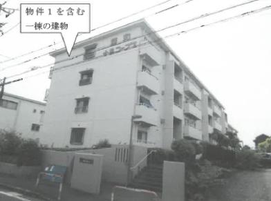 横浜市港北区鳥山町字前判下
１２３４番の競売物件