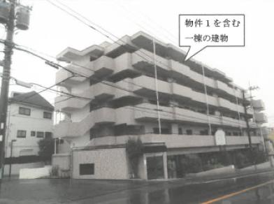 川崎市宮前区神木本町四丁目２２４３番地１の競売物件