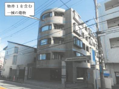 川崎市宮前区有馬二丁目２３７０番地１の競売物件