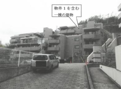 川崎市高津区蟹ケ谷字西田原２０９番地５の競売物件