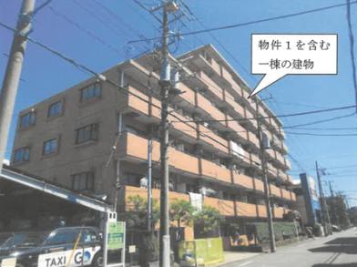 川崎市川崎区渡田新町二丁目94番地の競売物件