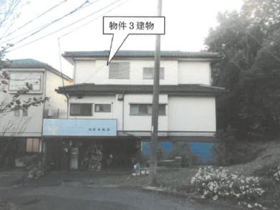 川崎市宮前区潮見台
2345番71の競売物件