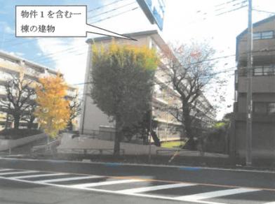 川崎市宮前区土橋二丁目13番地8の競売物件