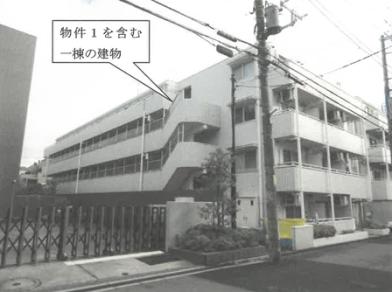 川崎市中原区木月大町６７番地２の競売物件