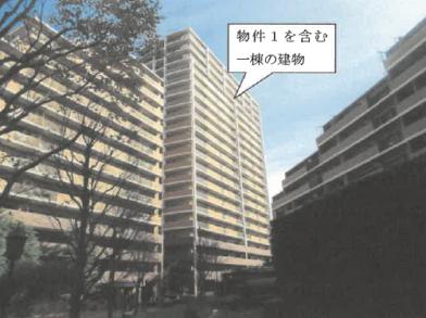 川崎市高津区久本二丁目262番地10の競売物件