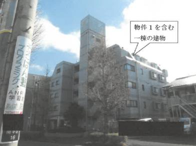 川崎市宮前区南平台665番地2、645番地5、668番地5の競売物件