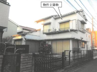 川崎市川崎区渡田一丁目
3番4の競売物件