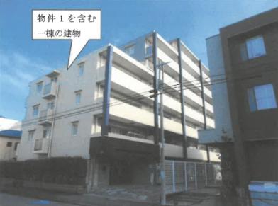 川崎市川崎区殿町一丁目１４番地４の競売物件