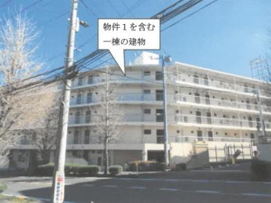 川崎市宮前区南平台
663番の競売物件