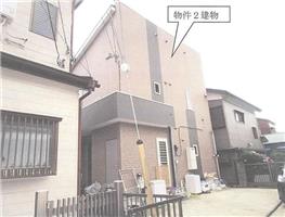 横須賀市公郷町三丁目１１３番９の競売物件