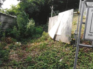 横須賀市公郷町三丁目
１２番７の競売物件