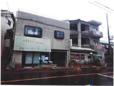 平塚市諏訪町778番地1、1495番地6、1495番地4、1495番地13の競売物件