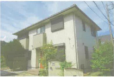 愛甲郡清川村宮ケ瀬字北原
９７１番６８の競売物件