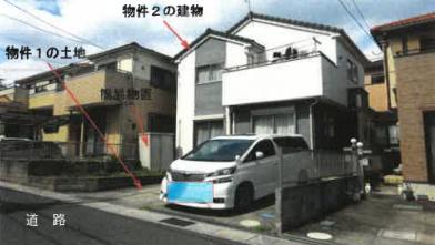 川口市東本郷二丁目
７番２４の競売物件