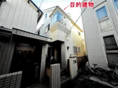 川口市芝中田二丁目
１５番１５の競売物件